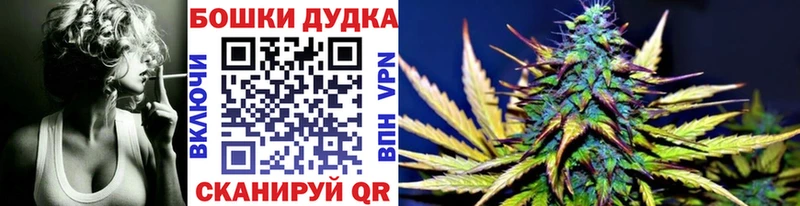 Где продают наркотики Ухта Амфетамин КОКАИН Меф Альфа ПВП Конопля ГАШИШ