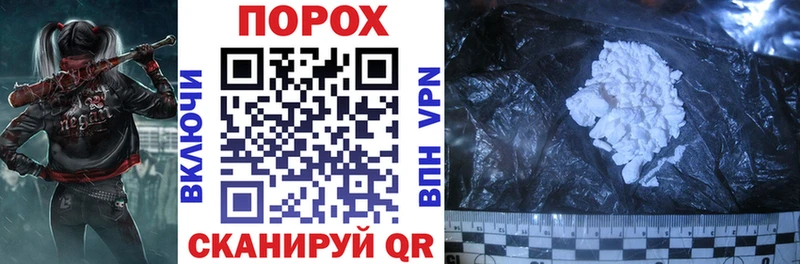 blacksprut зеркало Ухта Amphetamine Premium