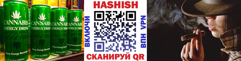 дарнет шоп  Ухта  Еда ТГК конопля 