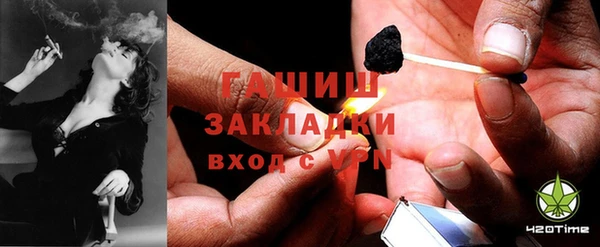 меф Абаза