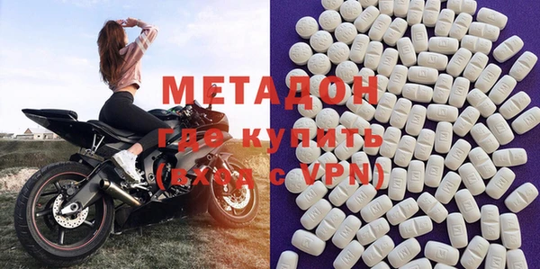 прущая мука Абинск