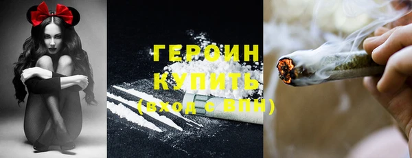 меф Абаза