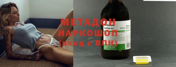 меф Абаза