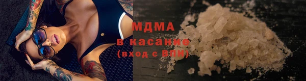 хмурый Алзамай