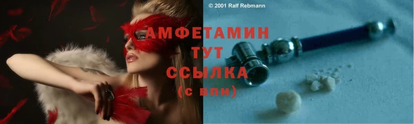 экстази Алексин