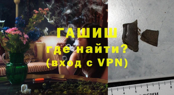 прущая мука Абинск