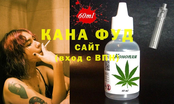 меф Абаза