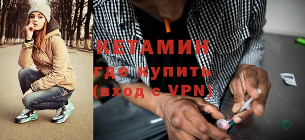 меф Абаза