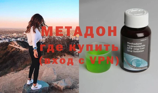 меф Абаза