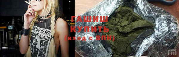 меф Абаза