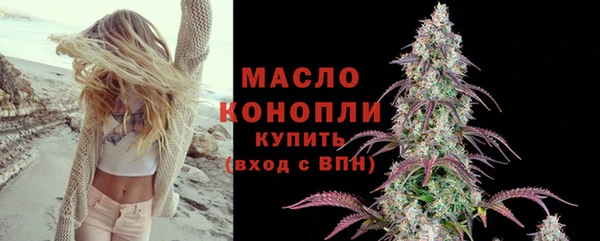 меф Абаза