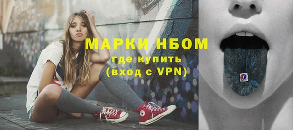 меф Абаза