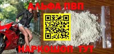 MDMA Партизанск