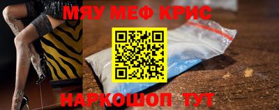 MDMA Партизанск