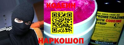 MDMA Партизанск