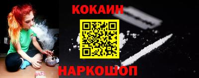 стаф Первоуральск