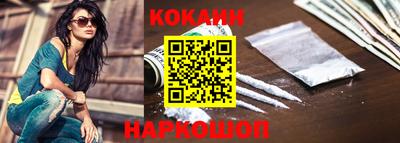 MDMA Партизанск