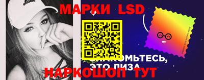 мефедрон Пенза