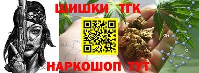 мефедрон Пенза
