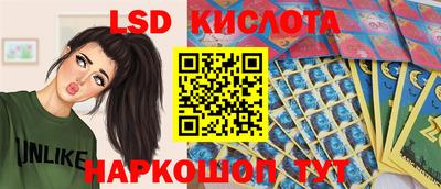 мефедрон Пенза