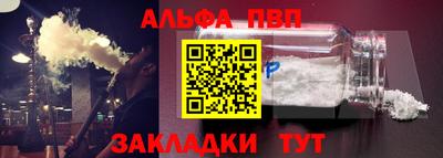 MDMA Партизанск