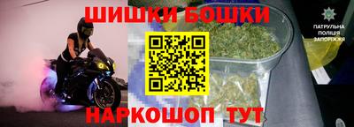 MDMA Партизанск
