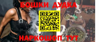 стаф Первоуральск