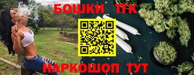 мефедрон Пенза