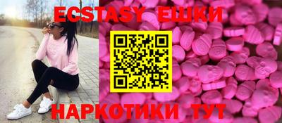 стаф Первоуральск
