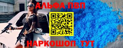 MDMA Партизанск