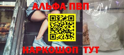 MDMA Партизанск