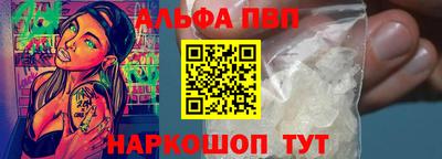 MDMA Партизанск
