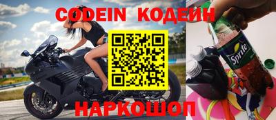 MDMA Партизанск