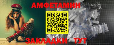 MDMA Партизанск