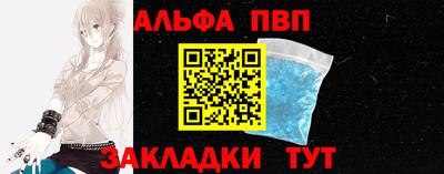 MDMA Партизанск