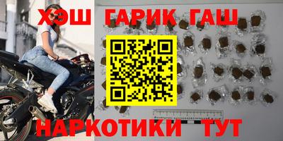 мефедрон Пенза
