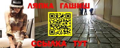 мефедрон Пенза