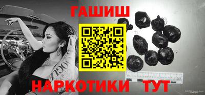 стаф Первоуральск