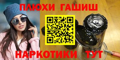MDMA Партизанск