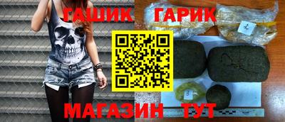 MDMA Партизанск