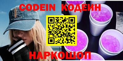 стаф Первоуральск