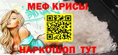 MDMA Партизанск