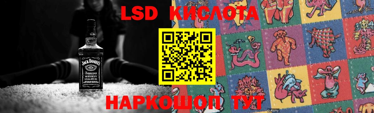 МДМА Ухта